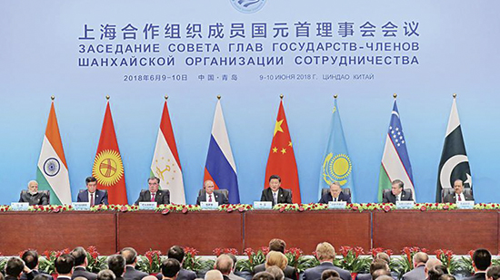 习近平：反对任何形式贸易保护主义