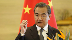 王毅：朝美领导人对话创造新的历史 中方欢迎和支持