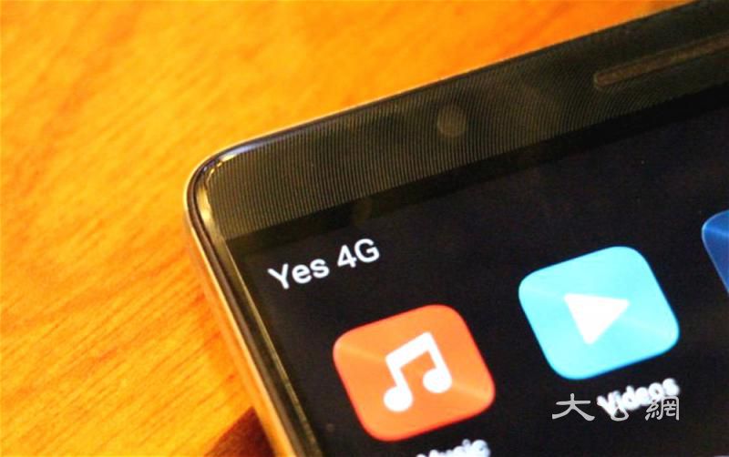 新世纪的互联网服务