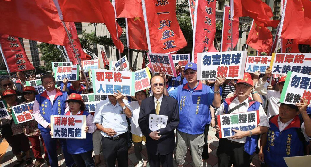 美国助理国务卿出席AIT落成 中方：严正交涉