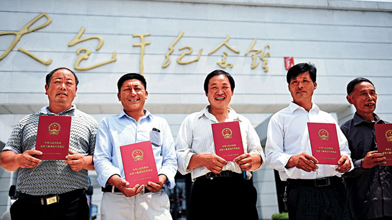 昔日为温饱立下“生死状”“改革第一村”为谋创新建设小康