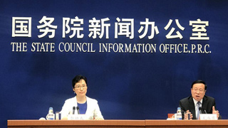 国家统计局：美联储加息对中国经济短期影响有限