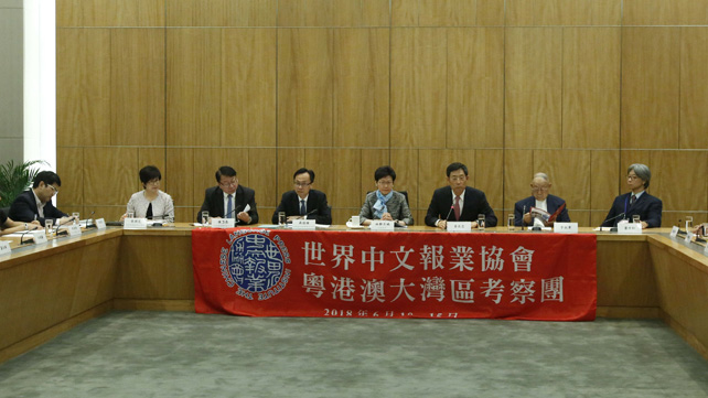 尽享天时地利人和 林郑：推实政融入湾区建设 