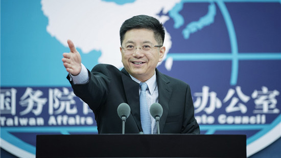 台绿营提议将太平岛租予美军 国台办：十分危险