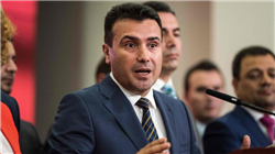 与希腊27年国名争议达成和解 马其顿改国名