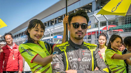 横沟直辉三岁已想当车手 生活中喜欢“慢”