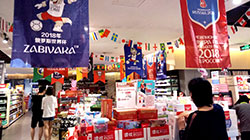 贸易战美方反覆无常 中方洞若观火同等反制