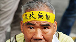 蔡英文吹嘘经济最好 岛内舆论轰“无可救药”