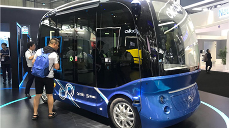 能发电的“纸” 会跪安的“管家” 黑科技齐齐登陆魔都