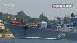 乌克兰或趁世界杯向俄军事挑衅?俄国防部回应