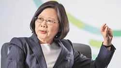 台媒体人：蔡英文坐实台湾地位 就是“中国台湾”