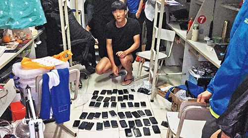 广东捣毁“呼死你”电信诈骗团伙 恶意呼叫12亿次