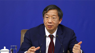 央行行长易纲：当前经济基本面良好 对资本市场健康发展充满信心