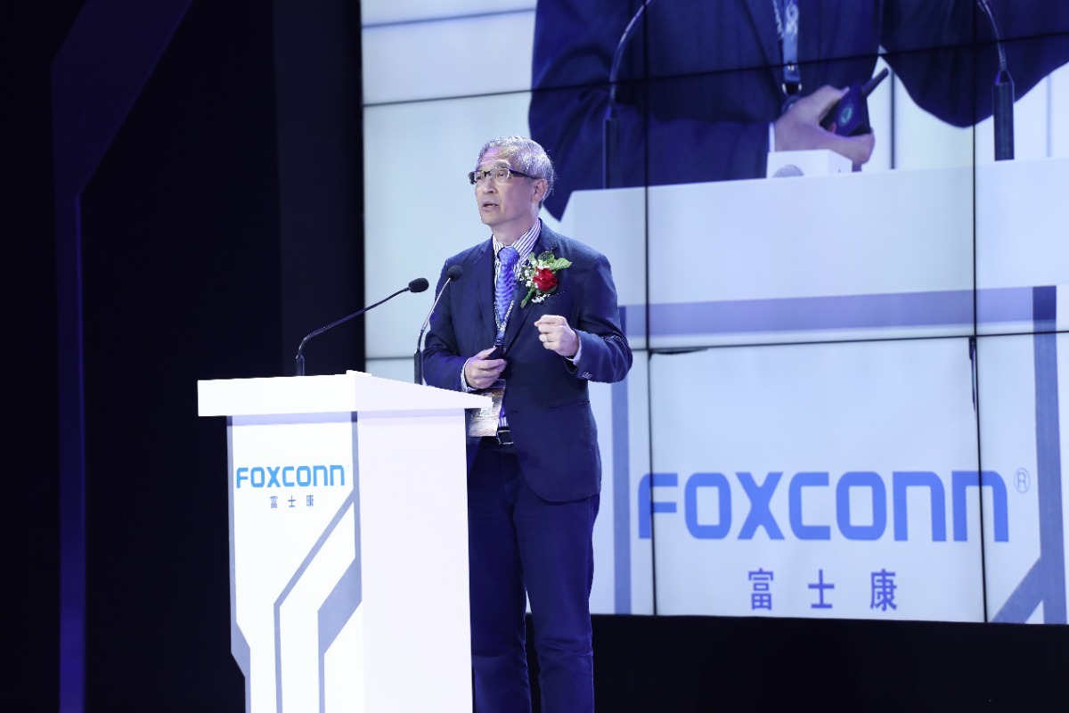 站C位，富士康工业互联网赋能中国制造