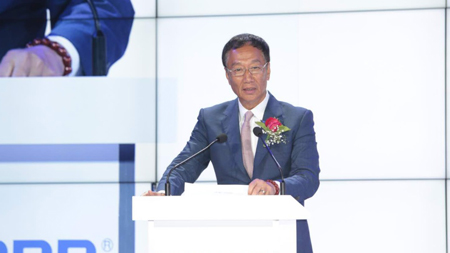 鉴古通今，富士康30年开启重大蝶变