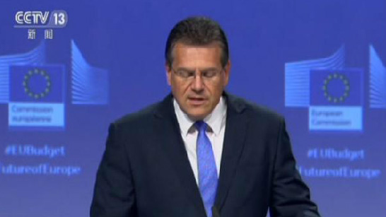 欧盟批准实施条例22日起对美国产品加征报复性关税