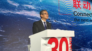 陈茂波：香港参与“一带一路”有独特优势