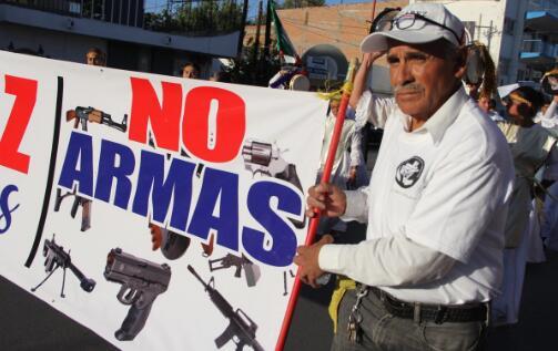 墨西哥发生枪击案 观看世界杯比赛的11名球迷丧生