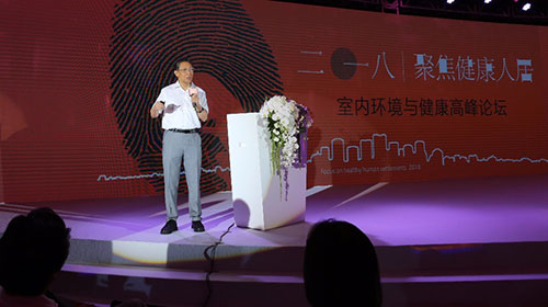 钟南山拟建粤港澳大湾区疫苗基地 吁关注室内空气污染