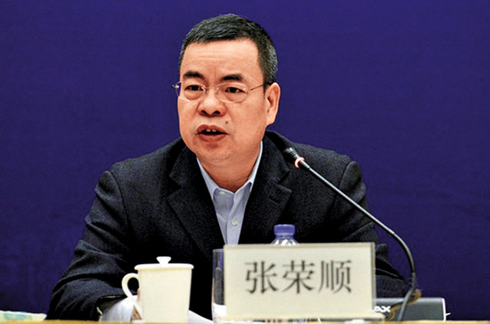 国务院任免国家工作人员 张荣顺任澳门中联办副主任