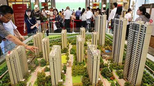 西安暂停企事业单位购买住房 或被多个城市借鉴