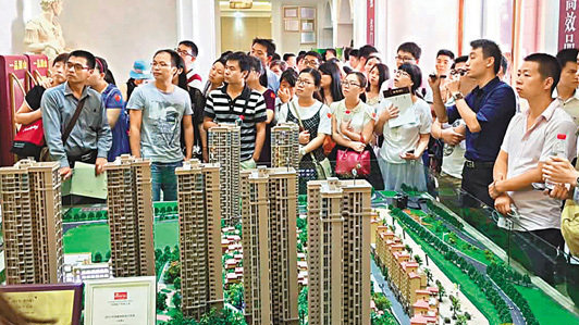 深圳住满五年方可申请入户 1万个户口指标今起开放网络报名