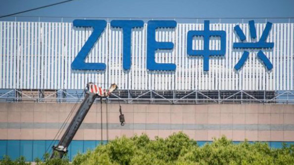 中兴新董事长浮出水面 西安微电子党委书记李自学将出任