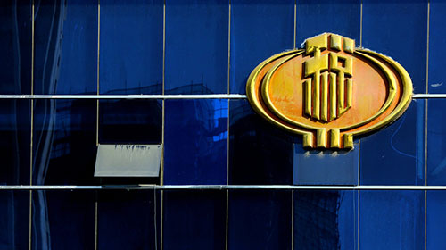 统计局：1-5月税收收入76810亿元 个税增长20.6%