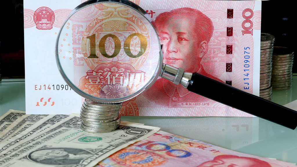 人民币中间价6连跌 即期汇率一度双破6.61