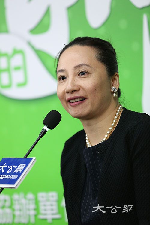 许勤华：望媒体能充分发挥社会化功能推动城市治理与能源革新