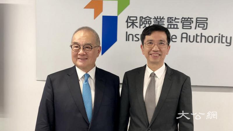 港险企拟大湾区设服务中心