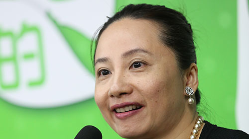 许勤华：望媒体能充分发挥社会化功能推动城市治理与能源革新