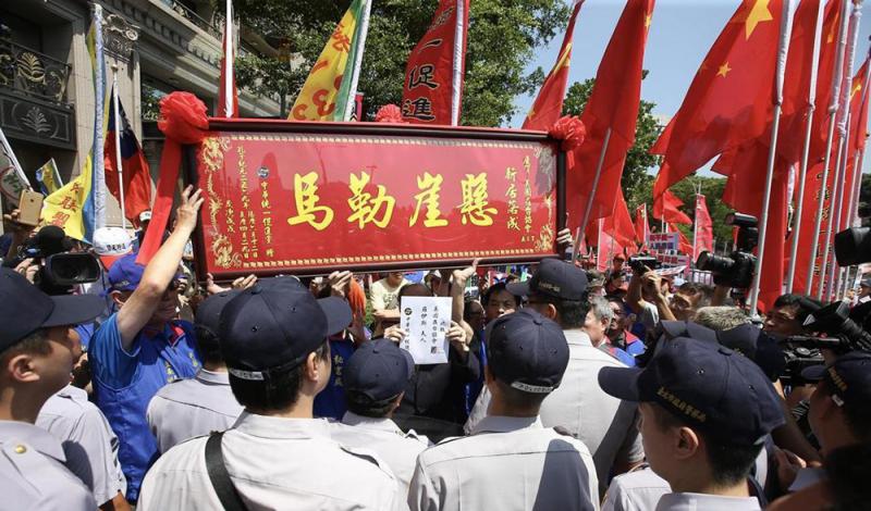 美军陆战队拟进驻台湾 挑战“一中”红线