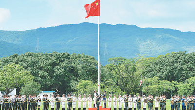 香港，同祖国共同发展