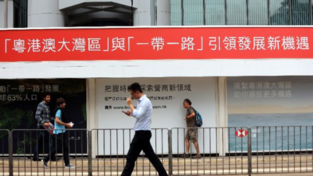 涤浊扬清、奋发有为——香港经济社会发展一年间焕发新气象