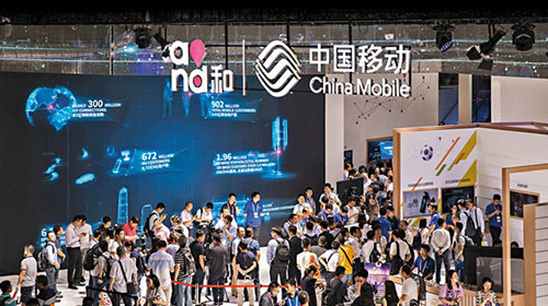 中方促美停止无理打压中企 专家建议反制美国企业