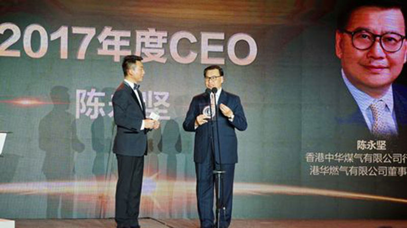 从香港到内地：他觉得最大成就在未来20年