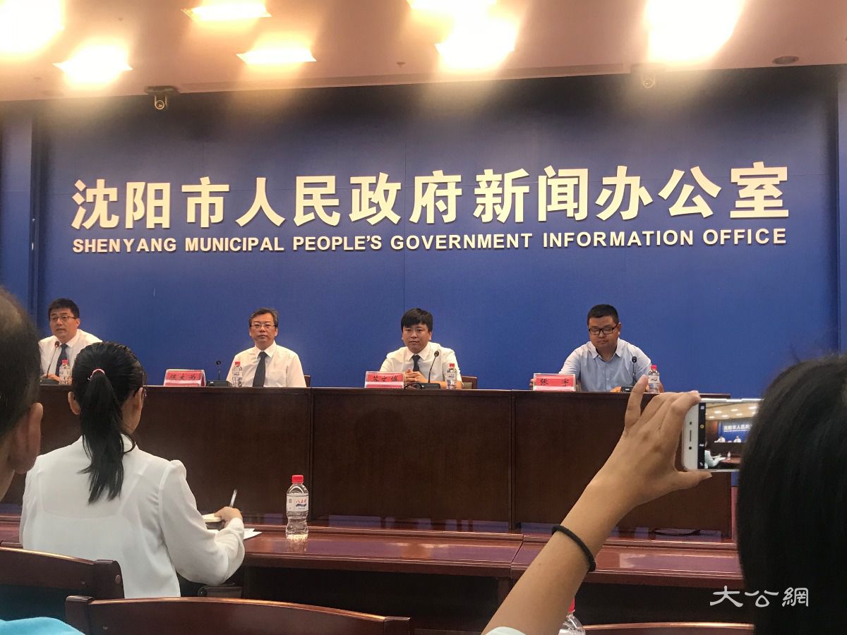 沈阳法库将举办第七届飞行大会