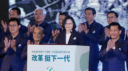 蔡英文称民进党没有忘记年轻人 台网民：满篇干话