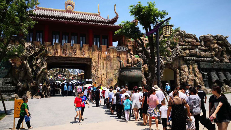 内地首家周文化展示体验目的地开园