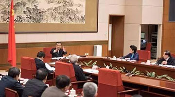 国务院：财政金融政策聚焦减税降费 货币政策松紧适度