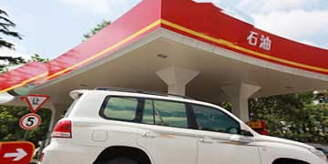 年人均收入不足万元小镇的“百万级”贪官：公款贴补自家生意