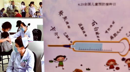 武汉生物40万支不合格疫苗卖重庆河北 湖北方面至今无回应