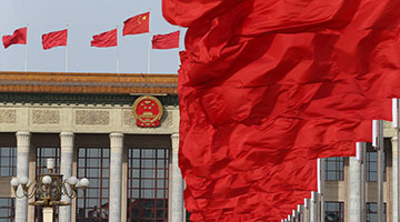 国务院推进政府职能转变和