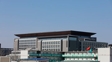 北京发布深改行动计划 推出117项改革举措