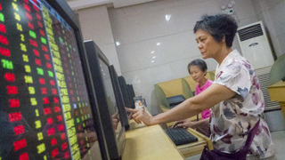 A股探底回升 粤港澳板块异动拉升