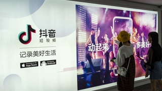 国家广电总局：对快手、抖音开办单位作出警告和罚款