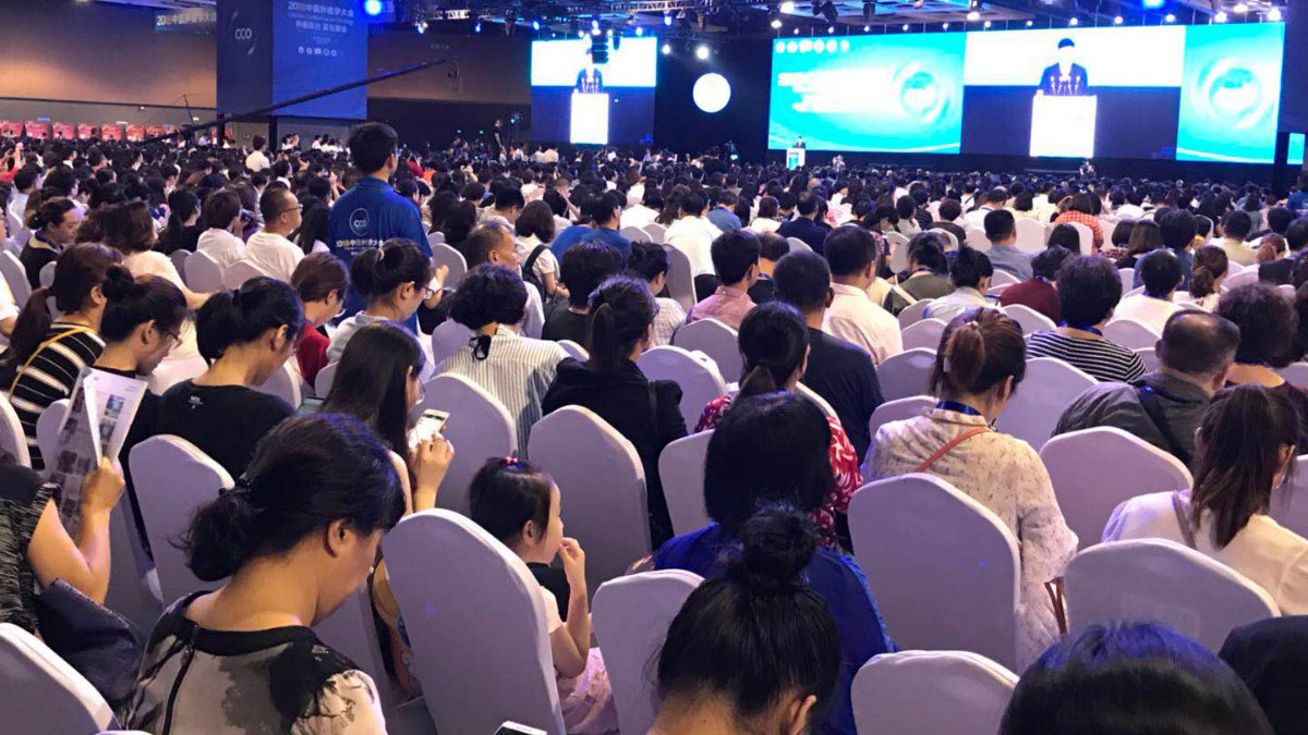 2018中国肿瘤学大会沈阳落幕