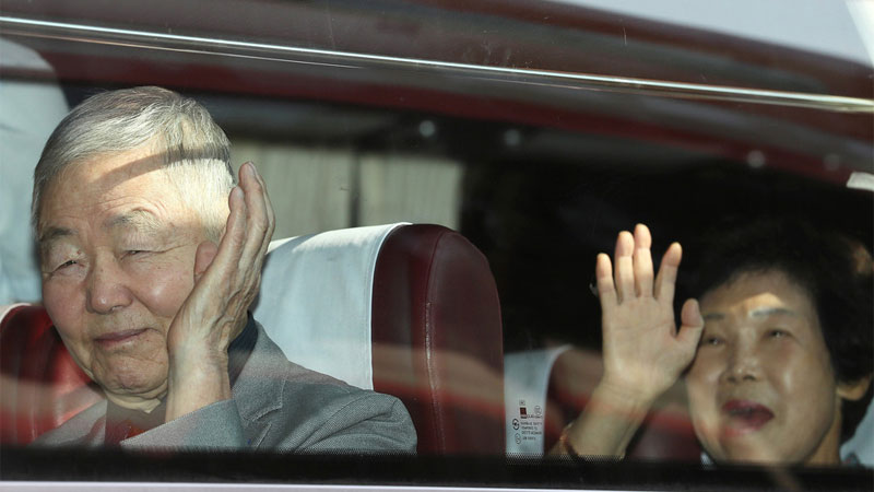 韩朝离散家属团聚将举行 韩方家属赴朝