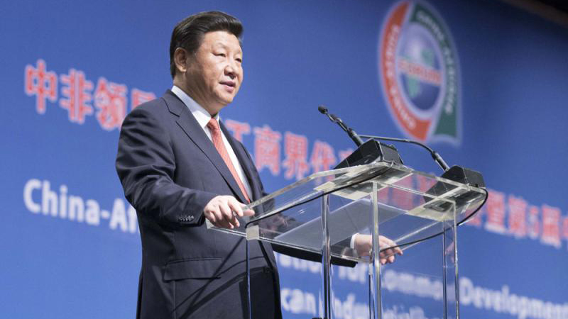 中非峰会汇聚非洲振兴新动力 “一带一路”对接各国发展